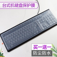 Suitable for HP HP km10 Wired CS10 Tibetan Antelope Plus Z4M39P Desktop Computer Universal Keyboard 
