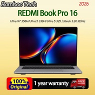 REDMI Book Pro 16 2026 | Ultra X7 358H/Ultra 5 338H/Ultra 5 325 | 16inch 3.2K 165Hz REDMI Laptop