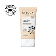 Patyka Nutri Hands & Nail Cream 40 Ml