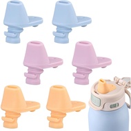 6 pcs Water Bottle Mouthpiece for Ello Pop & Fill Water Bottle，BPA Free Silicone Water Bottle Mouthp