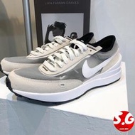 S.G NIKE WAFFLE ONE 限量 小SACAI 灰白 女鞋 DC0481-100 男鞋 DA7995-100