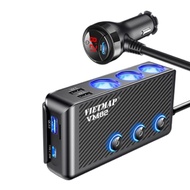 Genuine VIETMAP VM82 Power Splitter 1 Year