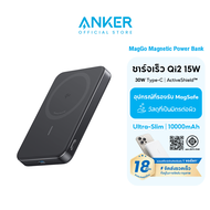 [NEW]Anker MagGo Power Bank Ultra-Slim 10000mAh Battery Pack Magnetic แบตสํารองชาร์จเร็ว for iPhone1