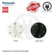 Panasonic / KDK Ceiling Auto Fan Regulator Knob