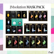 [JM Solution] Full Mask Collection