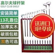 Storage Storage Rack Club 13 Placement Rack Golf Thickened Display Rack Club Rack Support Practice S