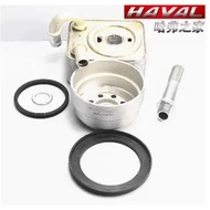 Diesel Engine Oil Cooler Assy Oil Filter Assy For Haval H8 H9 1Set