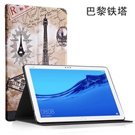 Applicable Huawei M5 Youth Edition BAH2-W09 tablet computer protective cover one AL00 shell 10.1-inc
