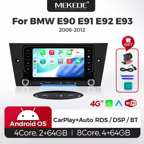 2026 new Host unit For BMW E90 E91 E92 E93 2006-2012 Car Radio wireless CarPlay Android auto 7" Car 
