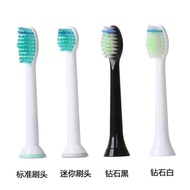 Electric Toothbrush Head Replacement HX6730/HX3216/HX6511/HX6721/HX9340HX9352