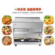 Gas Fryer Fry Twisted Dough-Strips Machine Fried Chicken Cutlet Gas Automatic Temperature Control Deep Frying Pan Commercial Fried Machine Deep Fryer