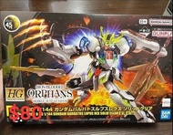 Bandai HG 1/144 Gundam Barbatos Lupus Rex Solid Clear