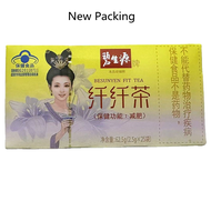 25 Bags Besunyen Slimming Tea Weight Management Reducing Fat Burn Herbal Tea