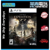 PS5 Clair Obscur Expedition 33 (Chinese-Disc-New Seal) 光与影 33号远征队