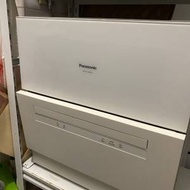 Panasonic 洗碗機