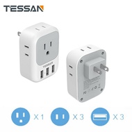 2 Prong to 3 Prong Outlet Adapter TESSAN Philippines Plug Adapter with 3 Outlets 2 pin  Wall Charger Multi Plug Outlet Extender Splitter for US to Japan China Canada Mexico Philippines Type A