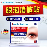 KochMedizin Eyelid Eliminate Middle Sleep Rejuvenate Swelling Eye Foam Eliminate Eye Edema Eyelid Fl