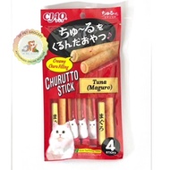 Ciao Churutto CS-121 - 1 Pack (28g X 4pcs) - Ciao Stick - Ciao Treats