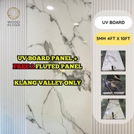 MARBLE SHEET UV Board Panel 10FT PVC WALL PANEL wall decoration dinding hiasan fluted panel living h