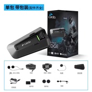 Cardo | Bluetooth Integrated Motorcycle Helmet 2nd Generation