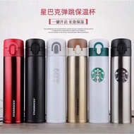 Thermal Flask 400ml 500ml leak proof vacuum thermal flask Thermal Flask and thermal flask Cover