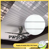 8 FT PVC Ceiling Wall Panel  Home Ceiling/Wall Waterproof 30cm x 8mm PVC Ceiling Panel Board 3D Wall Panel Siling Bumbung PVC  (Ready Stock)