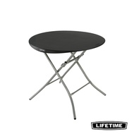 ◆Lifetime Round Table 33" Diameter -Black