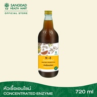 Sangdad Health Mart : หัวเชื้อ N-Z  (เอน-ซี) น้ำหมักผลไม้รวม 720 ml.