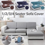 1/2/3/4 Seater Sofa Cover L Shape Furniture Protector Universal Solid Color Slipcover Seat Cushion Cover Sarung Kusyen