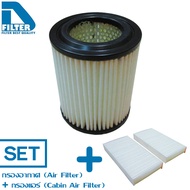 D Filter ชุดกรองอากาศ + กรองแอร์ ใช้สำหรับ Honda ฮอนด้า Crv G2 2002-2006 (เครื่อง 2.02.4)Civic ES (D
