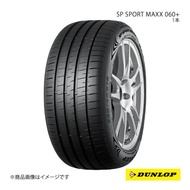 DUNLOP ダンロップ サマータイヤ SP SPORT MAXX 060+ 205/45R17 1本 XL Y 205 45 17 夏タイヤ