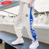 Plain Sports Training Jogger Pants for Children Ages 1 2 3 4 5 6 7 8 9 10 11 12 13 14 Years Latest C