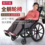 Wheelchair Foldable and Portable Elderly Trolley with Toilet for the Elderly Thickened Disabled Wheelchair Factory Wholesale