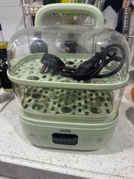 LOTOR Food Steamer