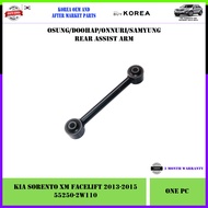 Kia Sorento XM Facelift 2013-2015 Rear Korea Aftermarket Assist Arm 1pc (55250-2W110/2S100)