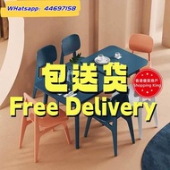 🌟包送貨-全新餐枱椅組合可伸縮組合折疊功能小戶型實木飯桌餐桌 餐椅 椅子dining table