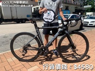 (全港送貨)行貨JAVA SILURO2 破風公路單車-DECAF 18速