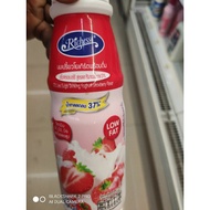 Minuman yogurt asli richesse