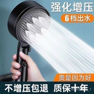 Bath Heater Supercharged Shower Shower Head Nozzle Set Thick Water Outlet Hole Bath Home Bath Pressure Water Heater