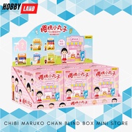 WEKKI Chibi Maruko Chan Bricks Mini StoreBLIND BOX 516414