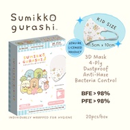 San-X Sumikko Gurashi 3D Disposable Face Mask / 4-Ply / Kids 6-11years / Official Licensed Product / 20pcs/box