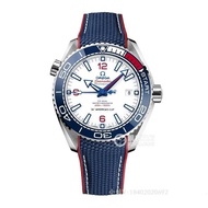 Omega Hippocampus 600mm Diving Watch Limited Edition Men's Automatic Mechanical Watch 43.5mm Diving 