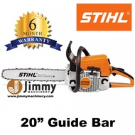 STIHL MS250 POWERFUL CHAINSAW 20INCH GUIDE BAR ORIGINAL GERMANY CHAIN SAW