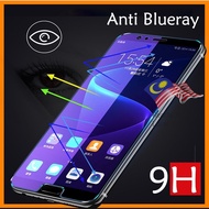 Oppo F7 A83 A3S Oppo A7 Anti Blueray Full Tempered Glass Screen Protector