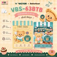 VICTOR Butter Bear VBS-63BTB Badminton String 0.63 Mm. Good Bounce Limited Collection