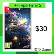 (數位)R-Type Final 2 ｜Nintendo Switch 數位版遊戲
