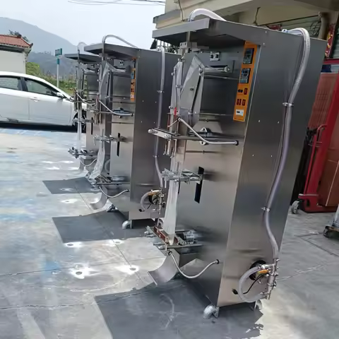 PBOBP Automatic Digital Electrical Liquids Filling Machine Water Pumping Filler Beverage Juice Packa