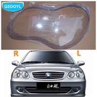 Penutup Pemasangan Lampu Depan Kereta, Untuk Geely CK 2,CK2