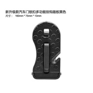 Safety Hammer Pedal Ladder Pedal Folding Pedal Pedal Pedal Pedal Pedal Car Roof Car Door Hook Roof C