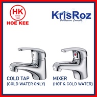 KrisROZ Basin Tap (KX-05 4032) / Basin Mixer (KX-05 4032 M)